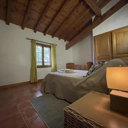 Aikobeko 度假居 *