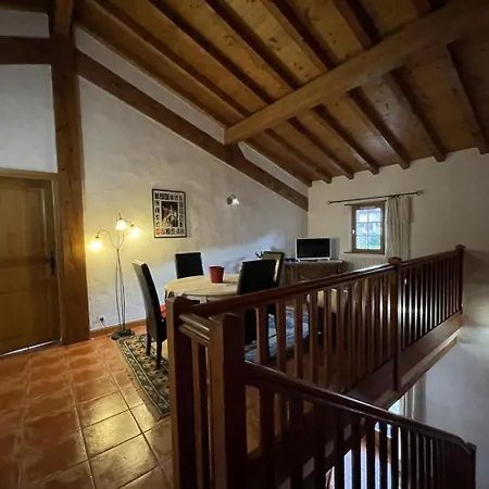 度假居 Aikobeko *